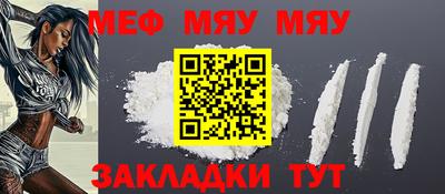 шишки Бузулук