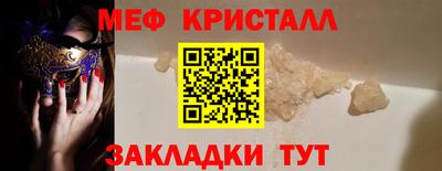 дистиллят марихуана Будённовск