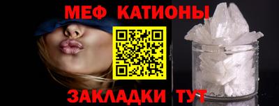 дистиллят марихуана Будённовск
