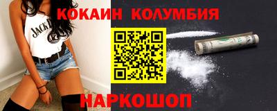 дистиллят марихуана Будённовск
