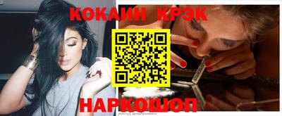 дистиллят марихуана Будённовск