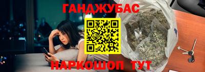 мескалин Бугуруслан