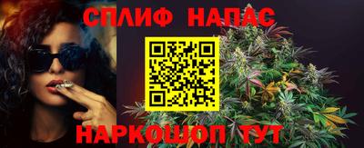 дистиллят марихуана Будённовск