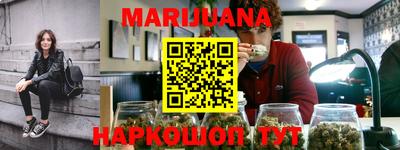 шишки Бузулук
