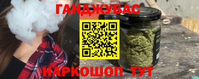 мескалин Бугуруслан