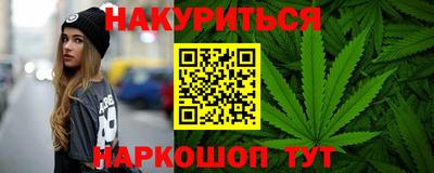 шишки Бузулук