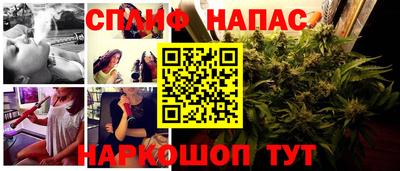 мескалин Бугуруслан