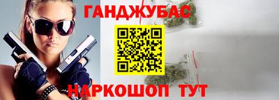 дистиллят марихуана Будённовск