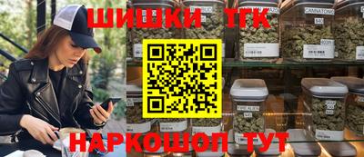 дистиллят марихуана Будённовск