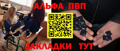 дистиллят марихуана Будённовск
