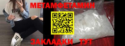 дистиллят марихуана Будённовск