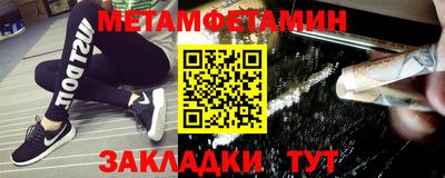 ГАЛЛЮЦИНОГЕННЫЕ ГРИБЫ Кохма