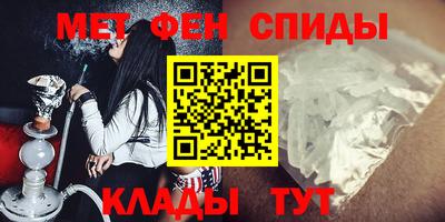 мескалин Бугуруслан