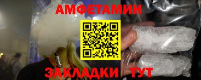 дистиллят марихуана Будённовск