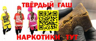 дистиллят марихуана Будённовск