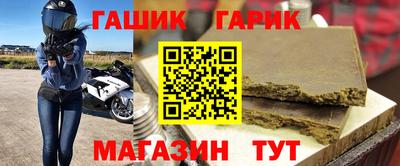 мескалин Бугуруслан