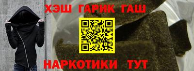 мескалин Бугуруслан