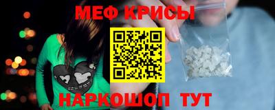 шишки Бузулук