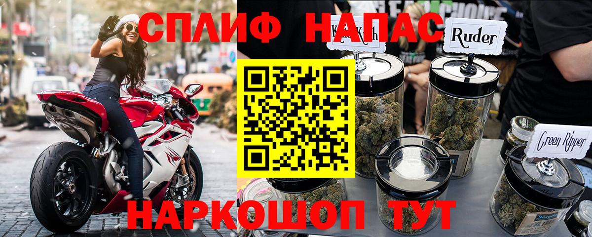 Серпухов  Шишки марихуана семена  Вход с VPN  Бошки Шишки планчик  Шишки марихуана индика 